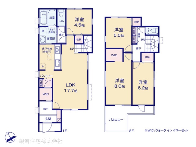 G00396571 神奈川県相模原市中央区田名 新築一戸建て 3580万円【間取図】