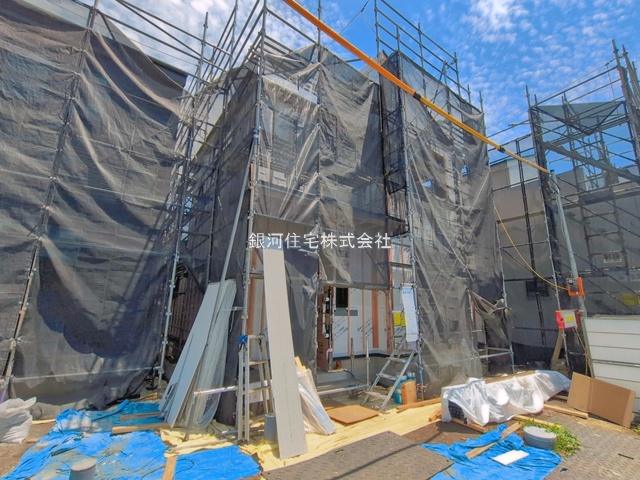 田名