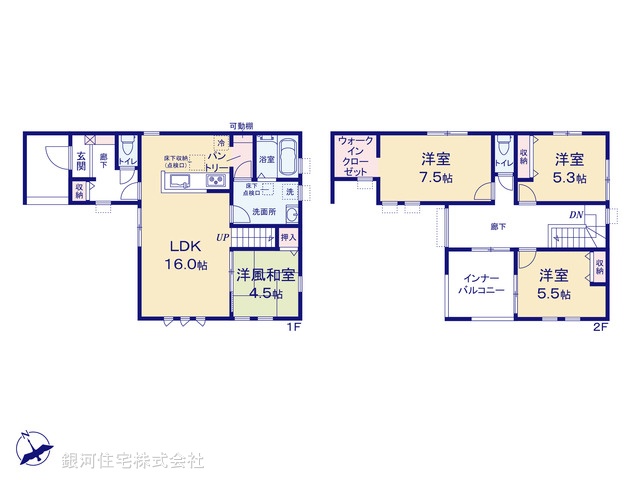 G00396573 神奈川県相模原市中央区田名 新築一戸建て 3680万円【間取図】