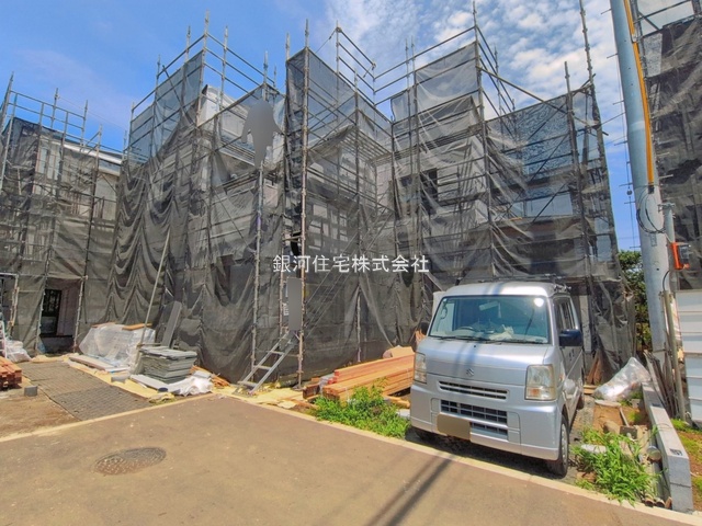 田名