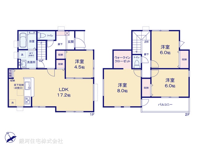 G00396576 神奈川県相模原市中央区田名 新築一戸建て 2980万円【間取図】