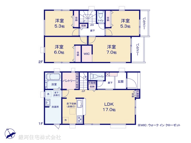 G00396577 神奈川県相模原市中央区田名 新築一戸建て 3380万円【間取図】