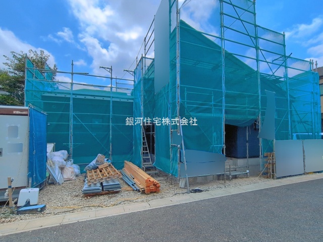 城町１丁目