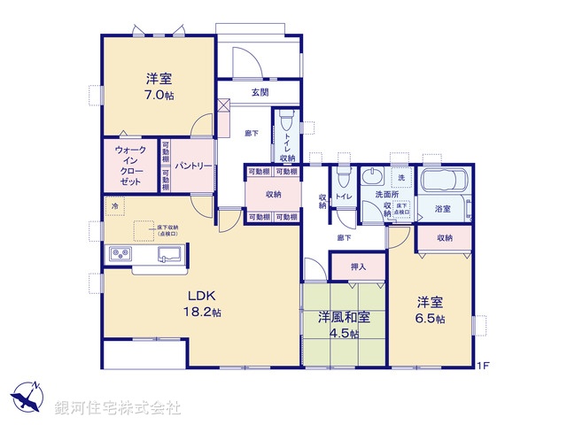 G00396582 埼玉県さいたま市岩槻区城町１丁目 新築一戸建て 4680万円【間取図】
