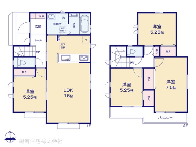 G00396585 東京都東大和市仲原４丁目 新築一戸建て 4990万円【間取図】