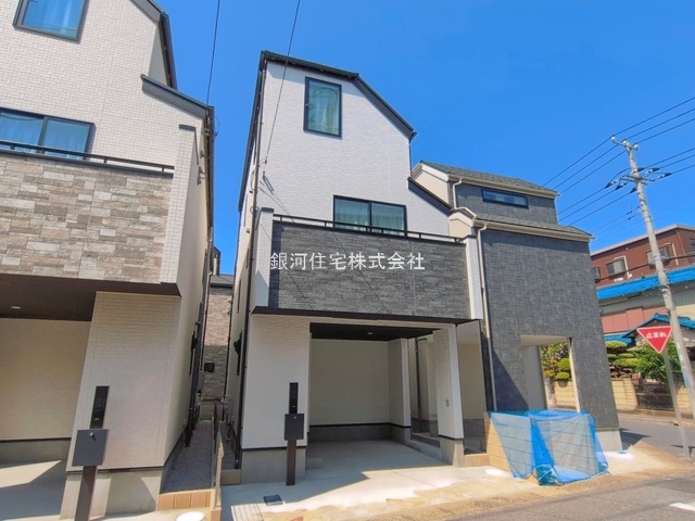塩焼３丁目