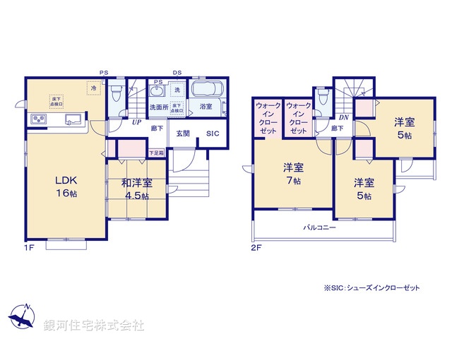G00396591 東京都青梅市長淵１丁目 新築一戸建て 2890万円【間取図】