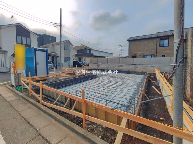 立野１丁目