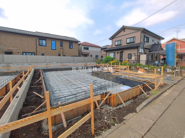 立野１丁目