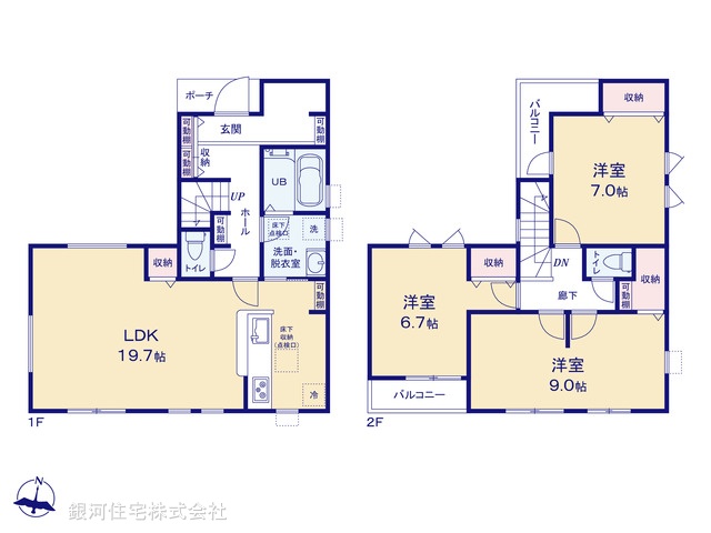 G00396595 東京都東大和市立野１丁目 新築一戸建て 5480万円【間取図】