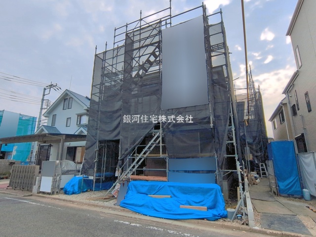 八潮７丁目