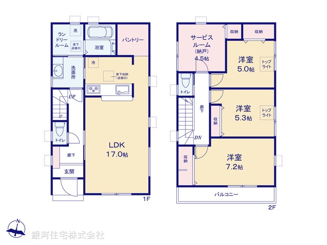 G00396597 埼玉県八潮市八潮７丁目 新築一戸建て 4480万円【間取図】