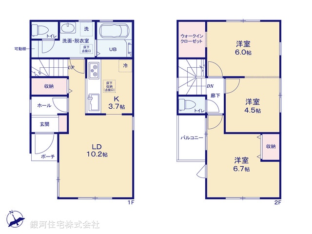 G00396604 東京都東久留米市前沢５丁目 新築一戸建て 3880万円【間取図】