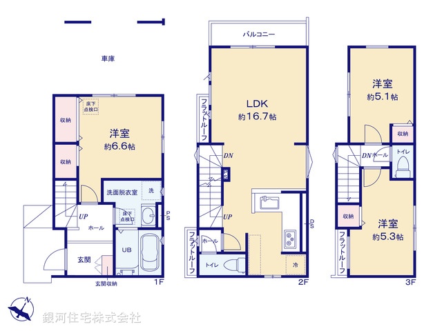 G00396608 東京都足立区中川５丁目 新築一戸建て 5788万円【間取図】