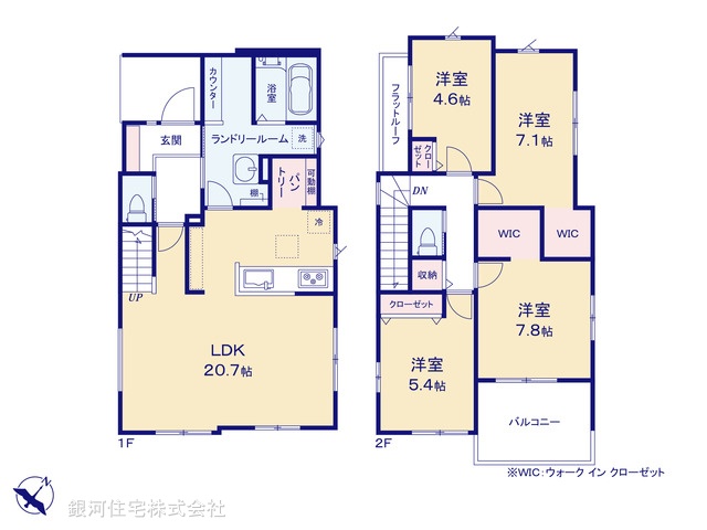 G00396615 千葉県船橋市大穴南２丁目 新築一戸建て 3798万円【間取図】