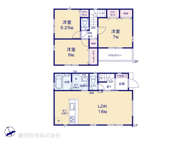 G00396617 千葉県松戸市上矢切 新築一戸建て 3590万円【間取図】