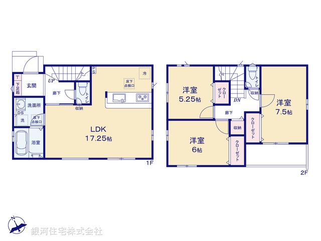 G00396618 千葉県松戸市上矢切 新築一戸建て 3490万円【間取図】