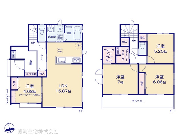 G00396630 千葉県松戸市新松戸６丁目 新築一戸建て 5590万円【間取図】