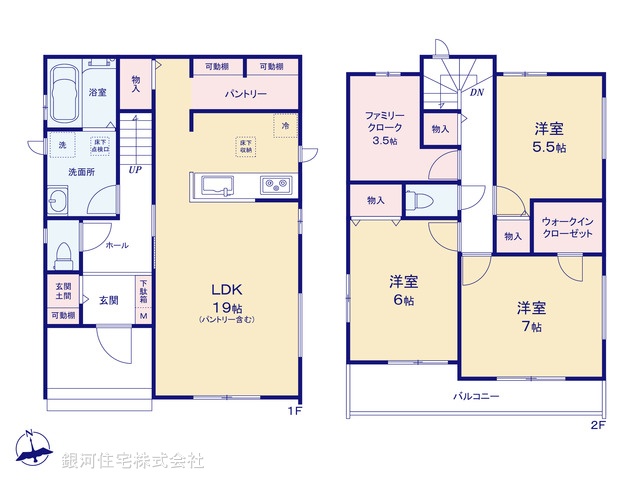 G00396631 千葉県松戸市新松戸６丁目 新築一戸建て 5190万円【間取図】