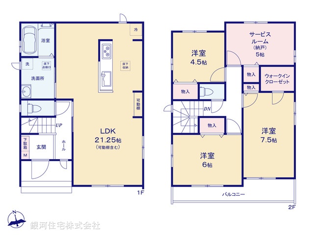 G00396632 千葉県松戸市新松戸６丁目 新築一戸建て 5290万円【間取図】
