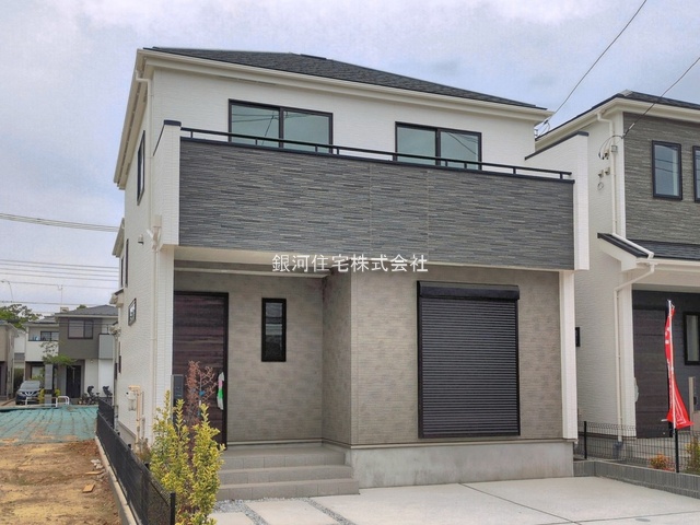 新松戸６丁目