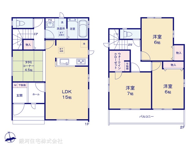G00396633 千葉県松戸市新松戸６丁目 新築一戸建て 4990万円【間取図】