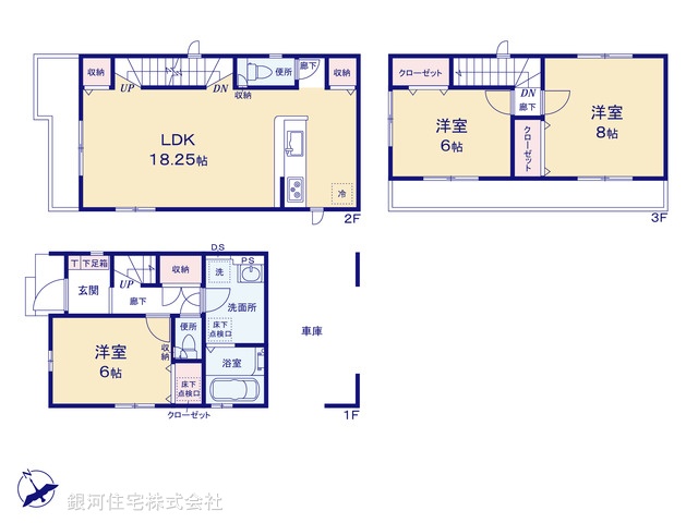 G00396634 千葉県市川市本行徳 新築一戸建て 6290万円【間取図】