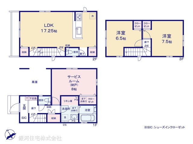 G00396635 千葉県市川市本行徳 新築一戸建て 5990万円【間取図】