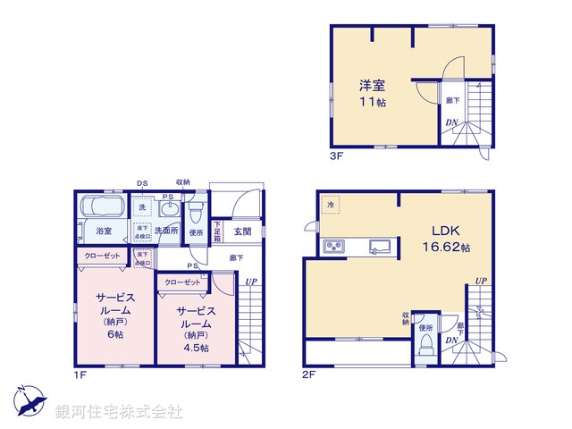 G00396638 千葉県市川市本行徳 新築一戸建て 5290万円【間取図】