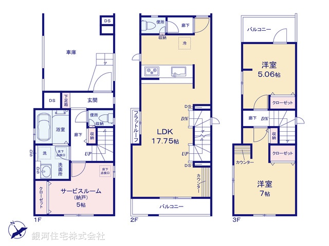 G00396641 千葉県市川市本行徳 新築一戸建て 5790万円【間取図】