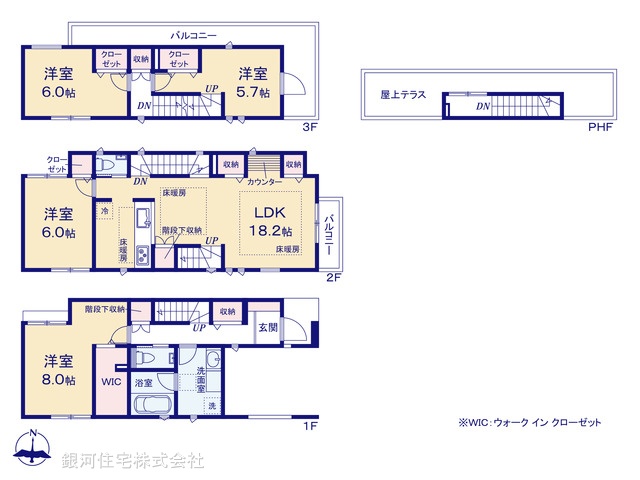 G00396646 東京都板橋区小茂根２丁目 新築一戸建て 1億690万円【間取図】