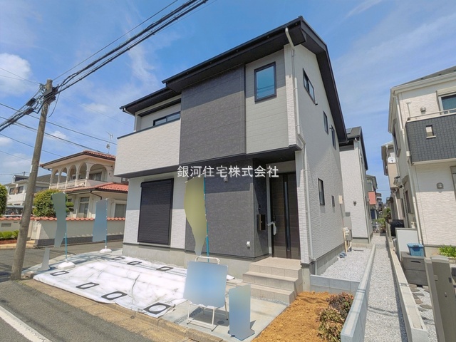 大泉学園町８丁目
