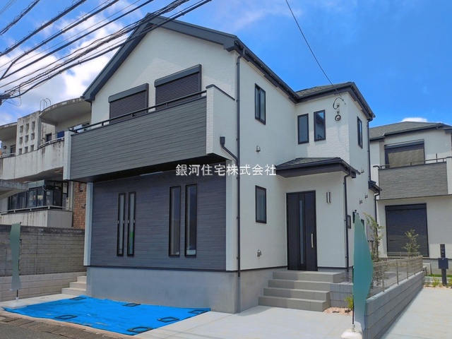 大泉学園町８丁目