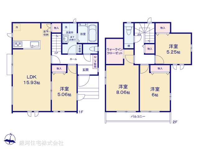 G00396648 東京都練馬区大泉学園町８丁目 新築一戸建て 6990万円【間取図】