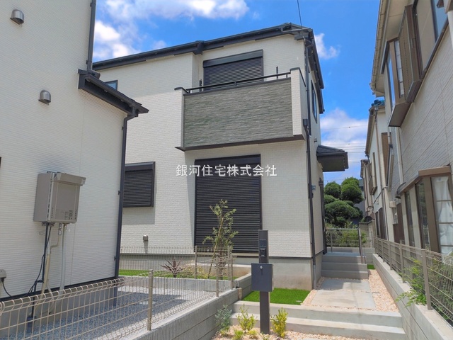 大泉学園町８丁目