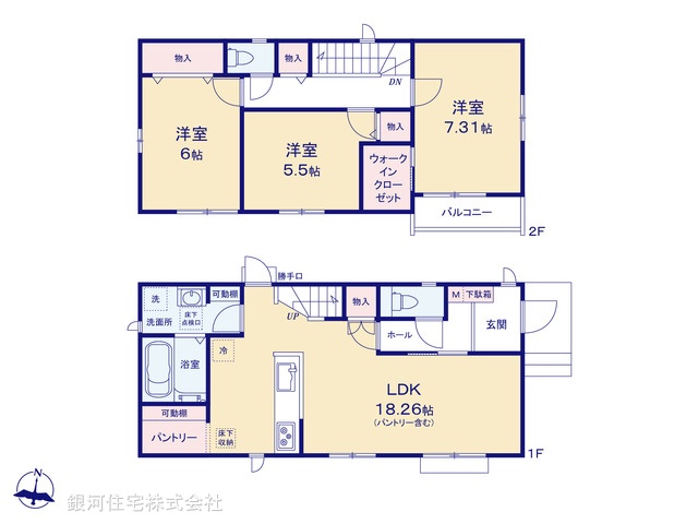 G00396649 東京都練馬区大泉学園町８丁目 新築一戸建て 6190万円【間取図】