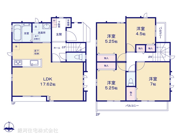 G00396653 東京都練馬区西大泉２丁目 新築一戸建て 7390万円【間取図】