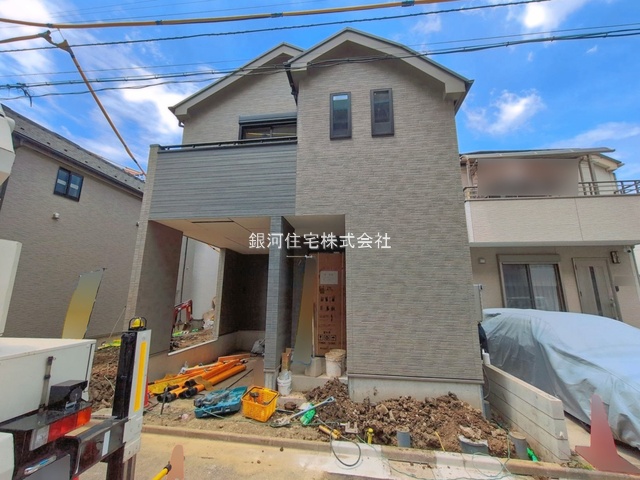 保木間４丁目
