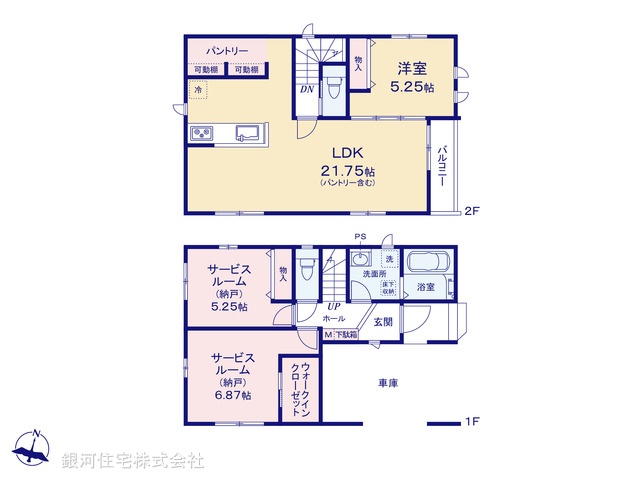 G00396654 東京都足立区保木間４丁目 新築一戸建て 5190万円【間取図】