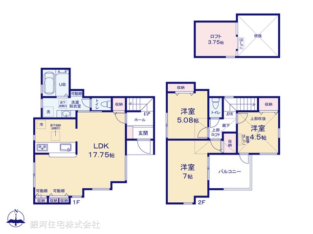 G00396657 東京都杉並区宮前１丁目 新築一戸建て 1億490万円【間取図】