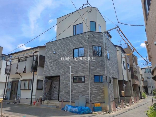 西新井本町１丁目
