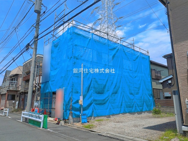 西新井４丁目