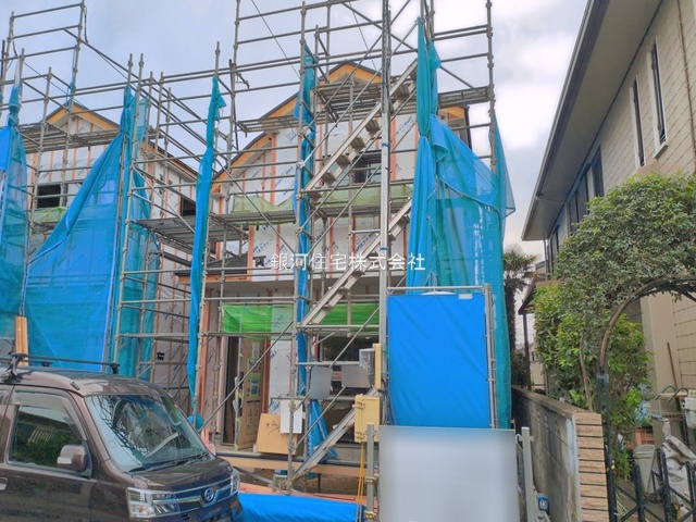 若松町