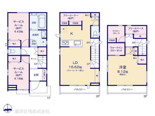 G00396675 東京都江戸川区北小岩３丁目 新築一戸建て 6390万円【間取図】