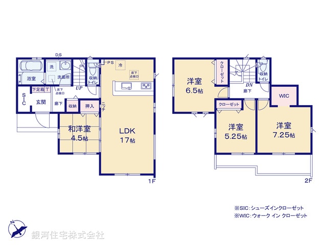 G00396677 千葉県佐倉市江原台２丁目 新築一戸建て 3290万円【間取図】