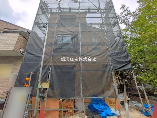栄町７丁目