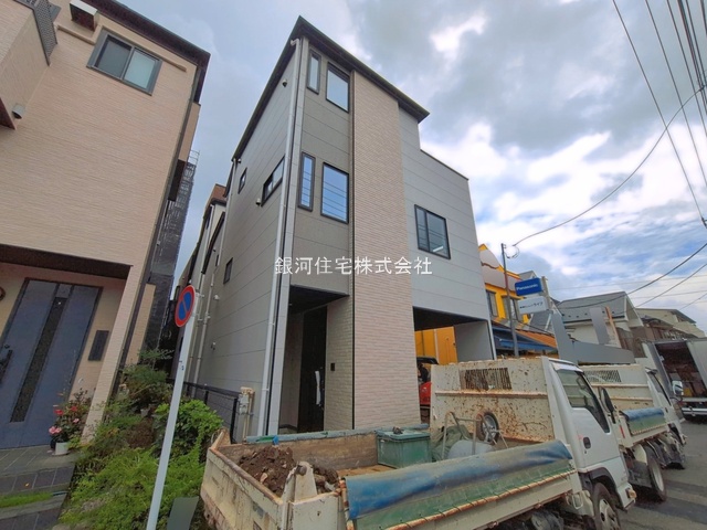 保木間２丁目