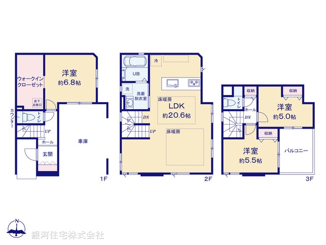 G00396680 東京都足立区保木間２丁目 新築一戸建て 5999万円【間取図】