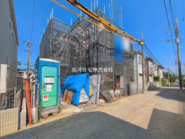 大穴北４丁目