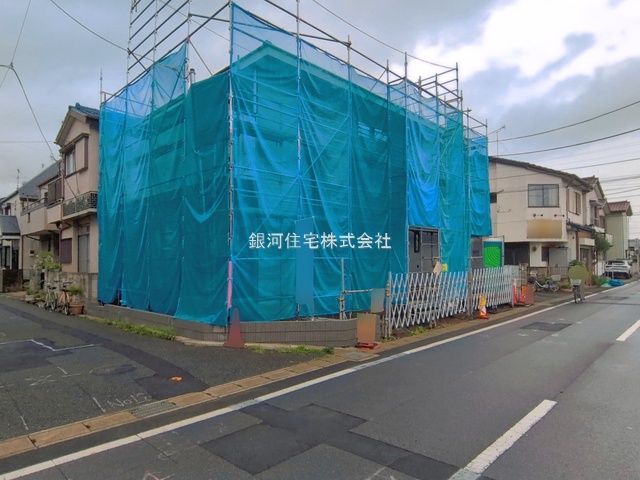 栄町８丁目